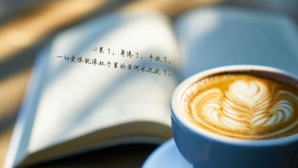 乡村冤鬼