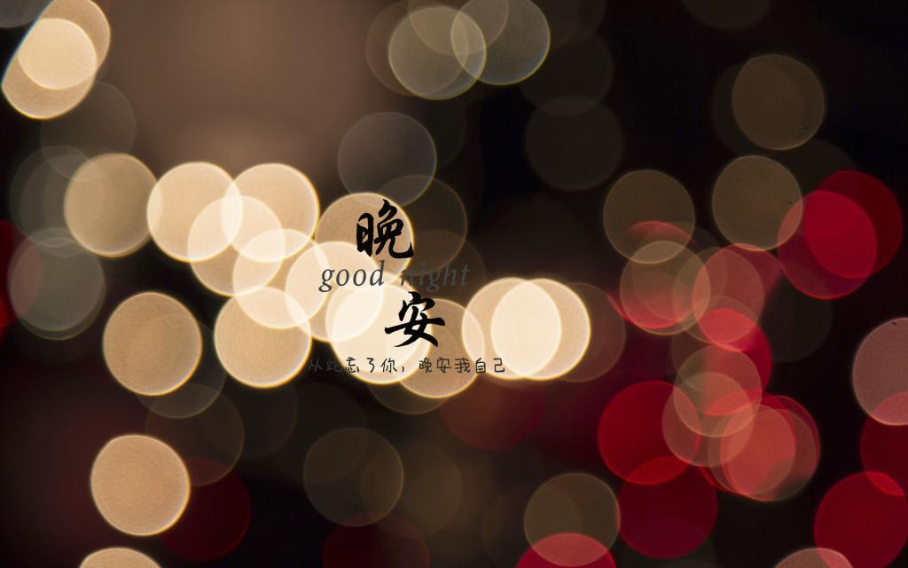 不存在的网吧