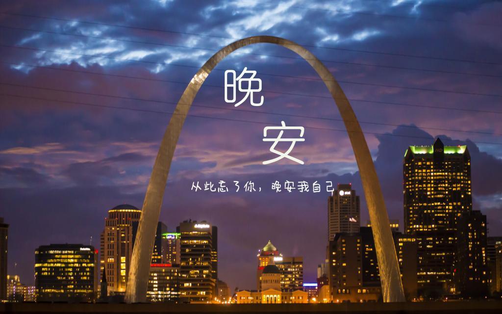 100句很烦很累的心情短句|心情短语