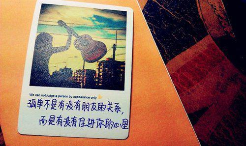 讲述深燃人的故事之“科学管理促生产 落实责任