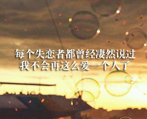 苏有朋就是摆脱不了五阿哥的形象。