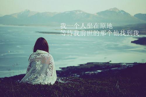 穿过我的黑发你的手