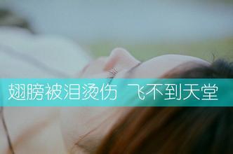 一串丢失的钥匙