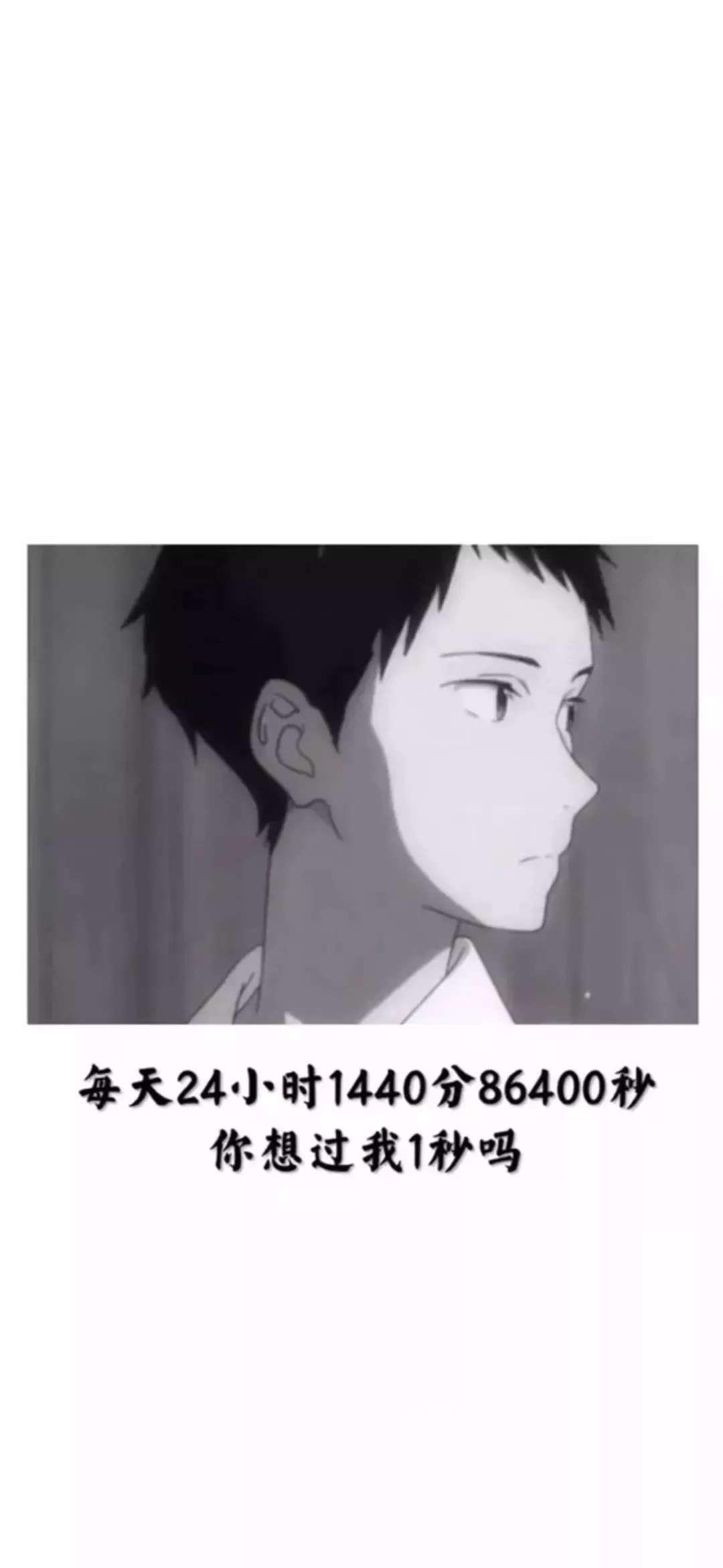 兄弟间讲义气的霸气说说重情义的句子大全