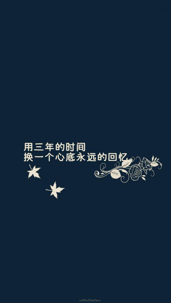 走失儿童