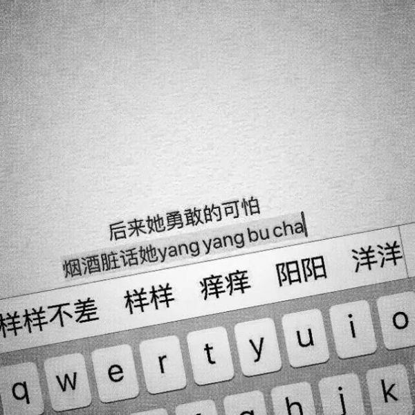 同学请深