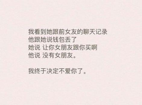 简短的个性签名正能量：签名语录