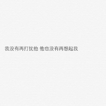 充满活力的正能量句子短句