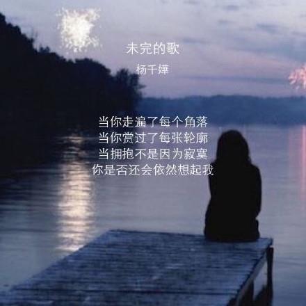 藏在数学题里的爱情
