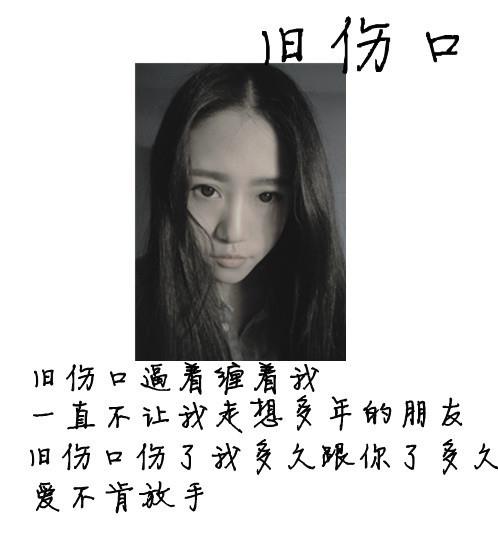 报恩的小男孩