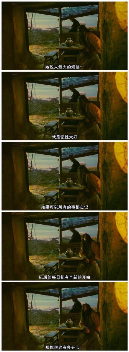 真正的情感无需多言