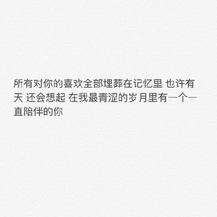 凶相再现