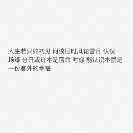 口述：儿媳与公公无法共处致家庭离散