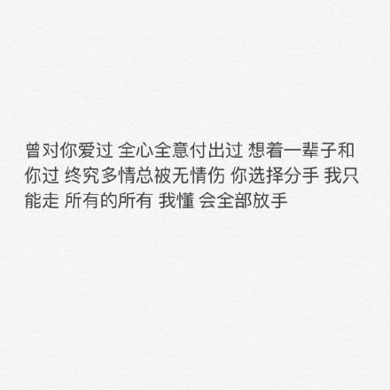 别把简单的事情办复杂
