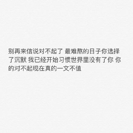 妹妹你大胆的往前走