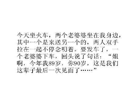 一幅7种水仙的画_1