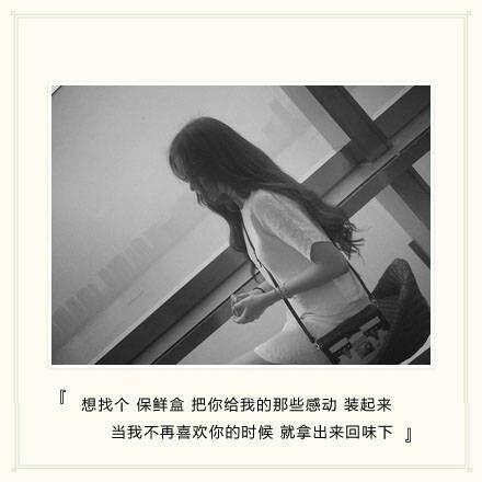 人间有味是清欢