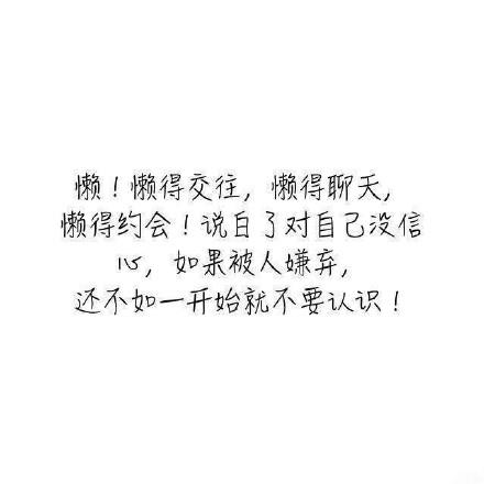 全世界的人都知道我丢了