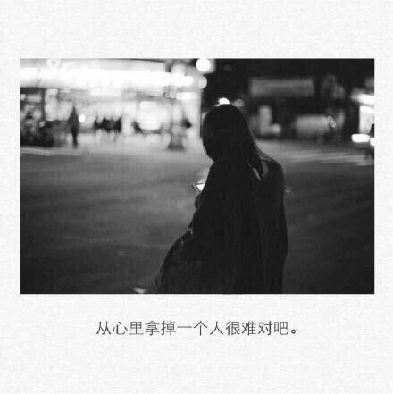 我的自行车情结