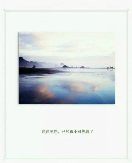雪花之恋