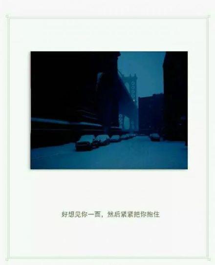 排长恋爱我来拆