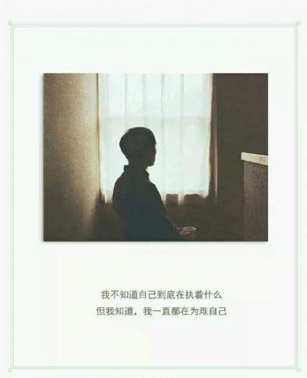 量房遇到鬼