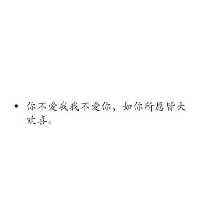 看完酸酸的，我想，很多人看完都沉默了