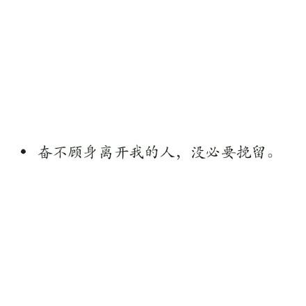 红色的豆腐脑