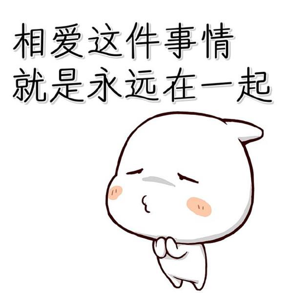 绝对应该暴打的男人