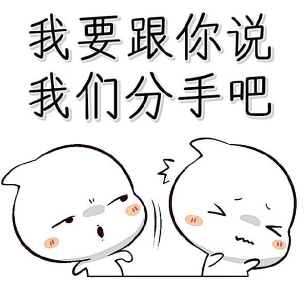 红烛帐暖被翻红浪 对着镜子双腿张开 揉核h