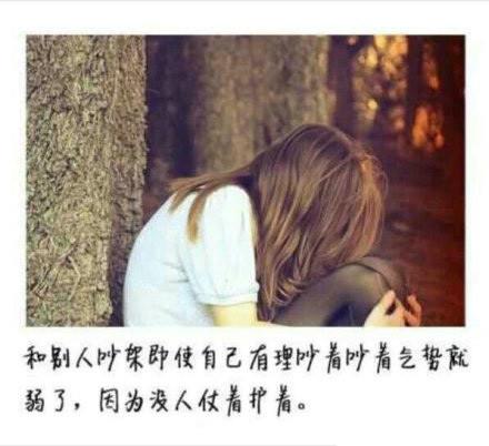 怨气出租屋