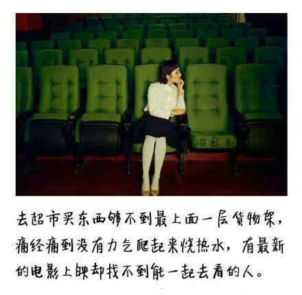 罪恶之花之金盏花