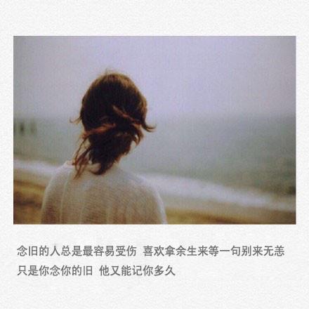 想做就去做