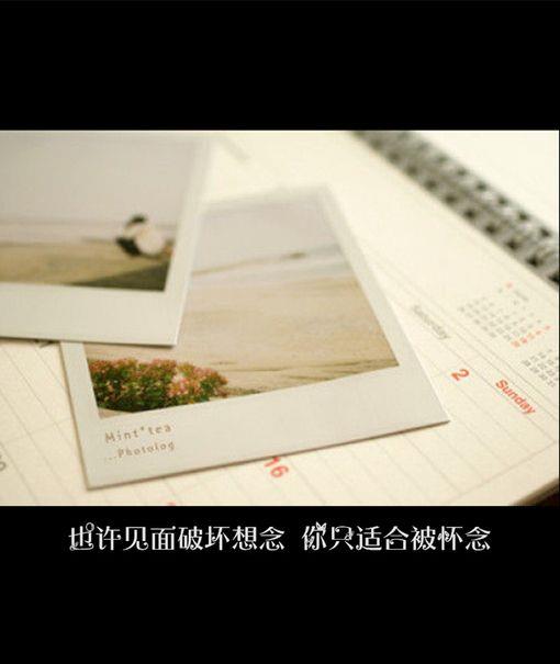 激励自己的座右铭,激励自己的名言