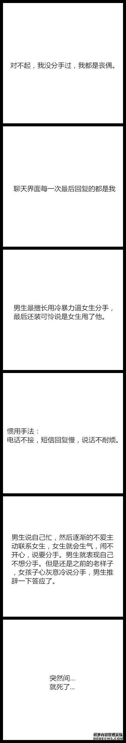 不翼而飞的五十元