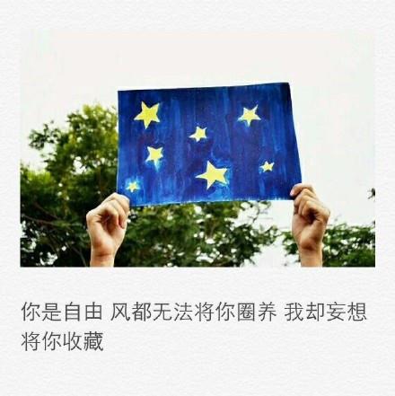 南昌，今夜不说爱你
