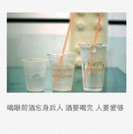 记忆中残留的碎片，是给我的惩罚
