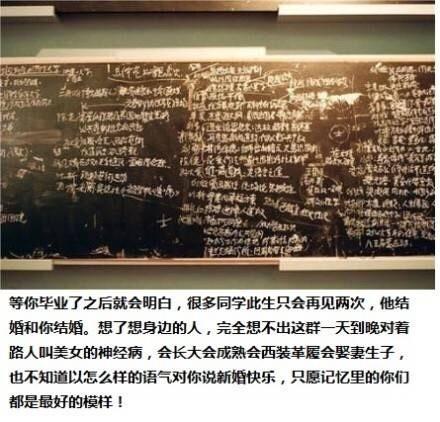 人生幽默哲理句子