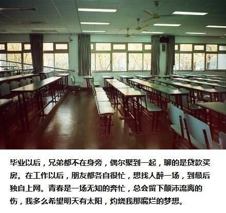 千奇百怪之明星获奖感言语录篇章19句经典