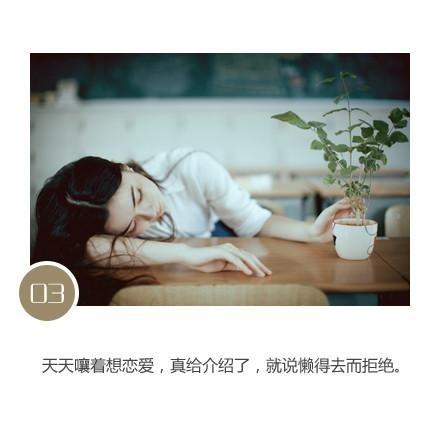 放活脱些