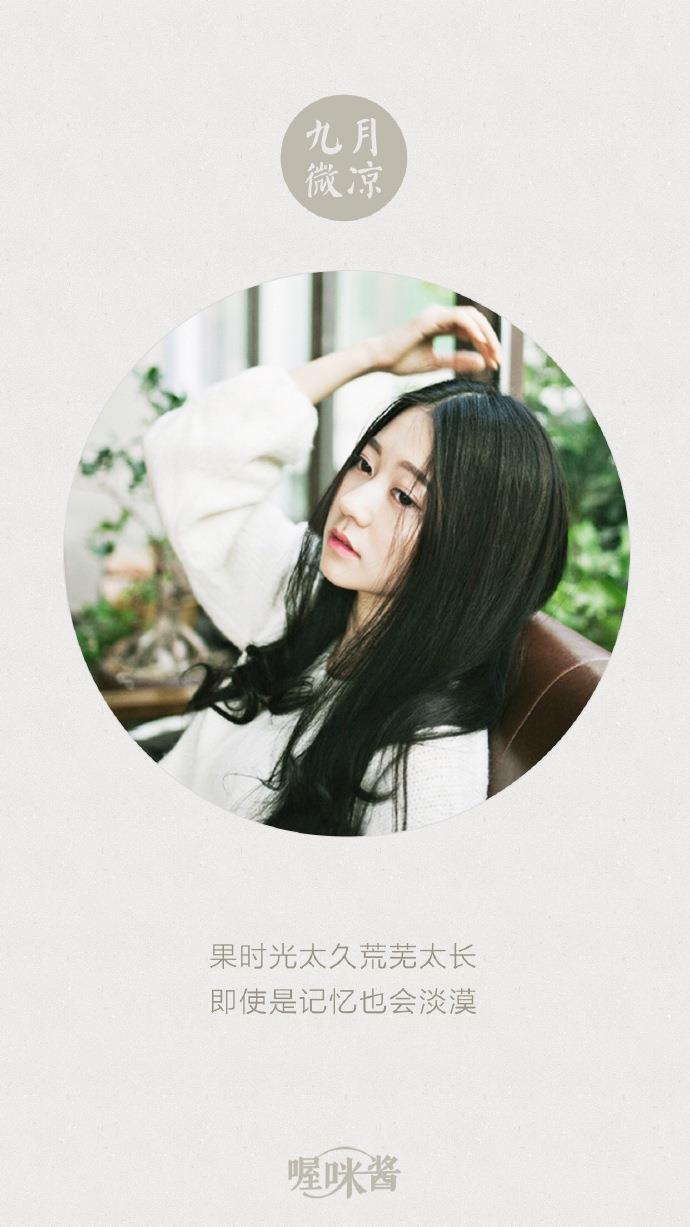 对爱人说的话,爱情物语