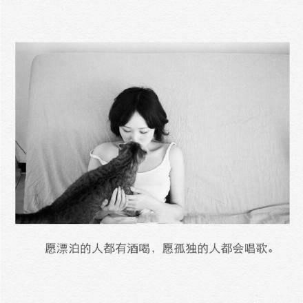 幸福就是我被你忽悠