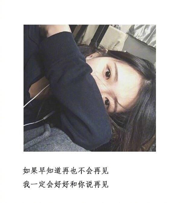 浪漫梦幻紫色情话图片_对你有说不完的情话