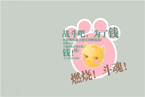 格言大全：100句关于生命的格言