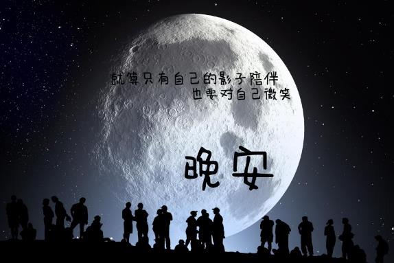 桥面与桥墩