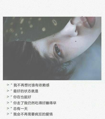 祝女同胞三八节日快乐   三八节男人宣言