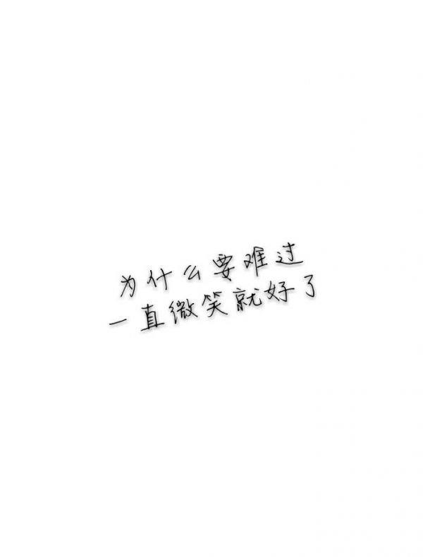 大佬登珠峰往事：女老板包直升机飞大本营，王石下山后短暂失明