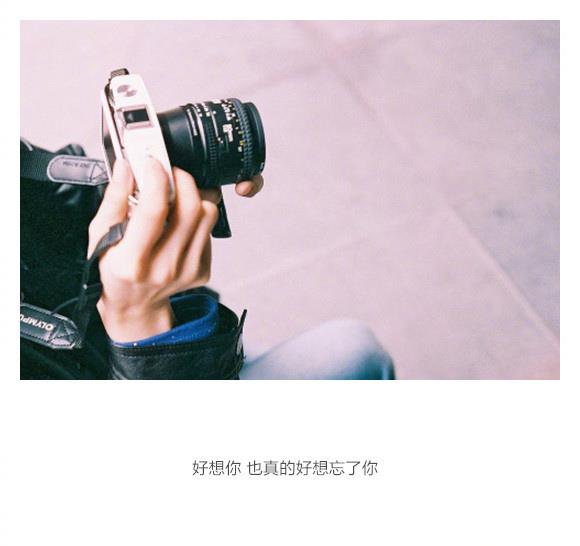 人生要如何“修炼”