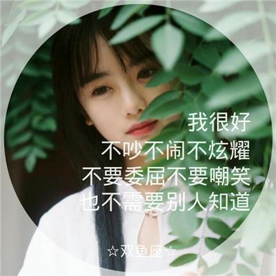 忧伤女孩唯美意境图片_忧伤女孩的年华