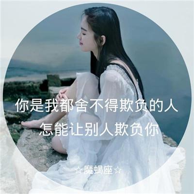 瓶子意境伤感带字图片_唯美漂亮的瓶子